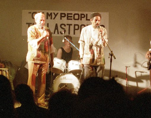 The Last Poets perform in the Black-E Chamber Theatre
