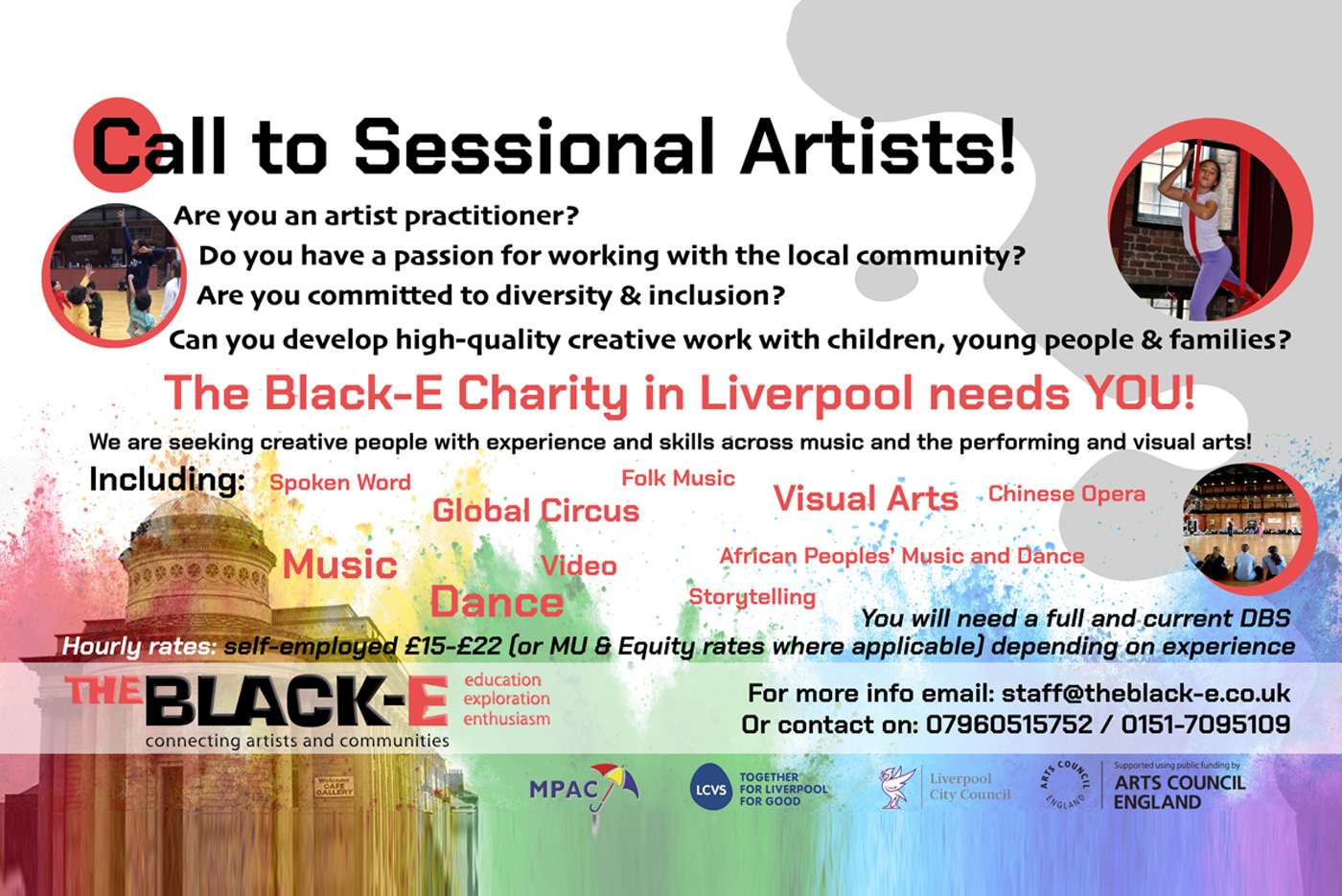 Call to all Sessional Artists!