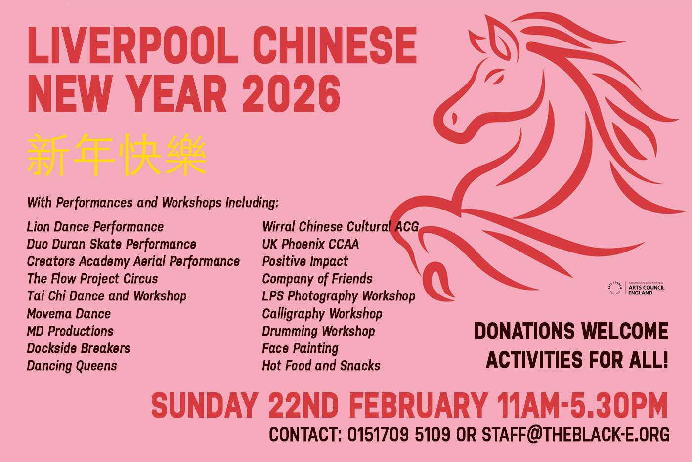 Liverpool Chinese New Year 2026 at the Black-E